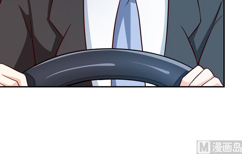 第86话 饭局7