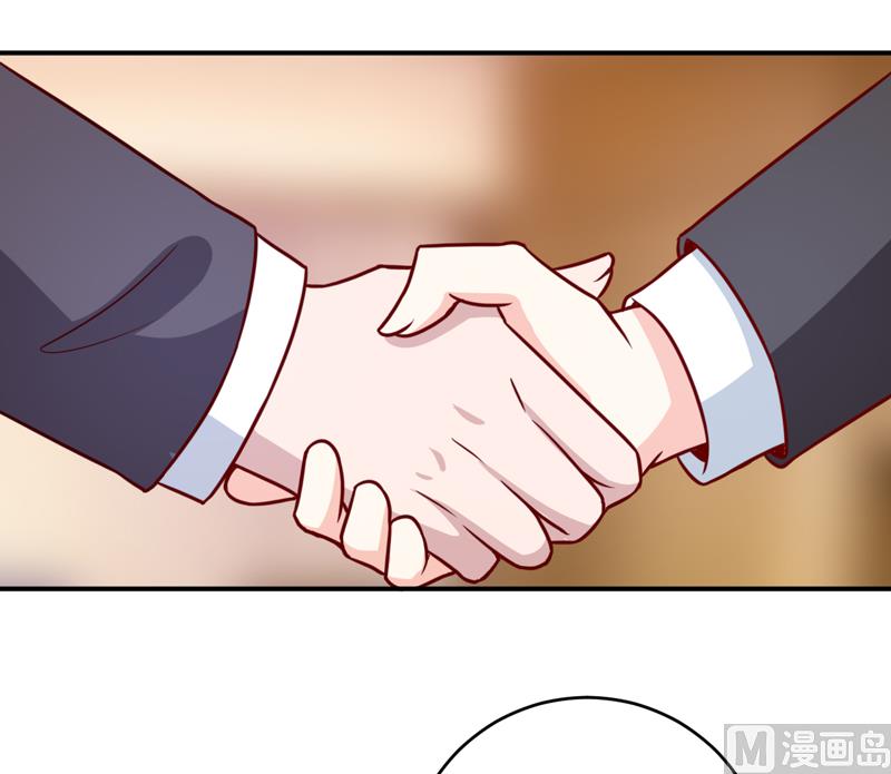 第87话 东方爵的计划12
