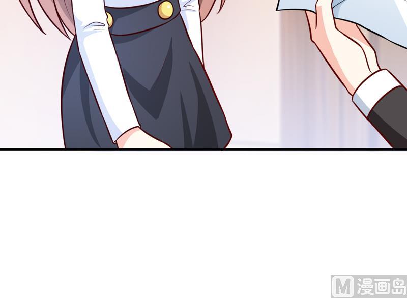 第87话 东方爵的计划18