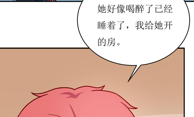 第87话 东方爵的计划35