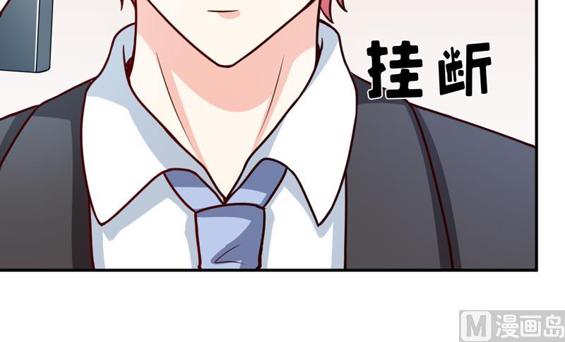 第87话 东方爵的计划37