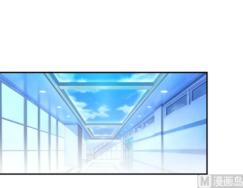 第93话 除掉内奸1