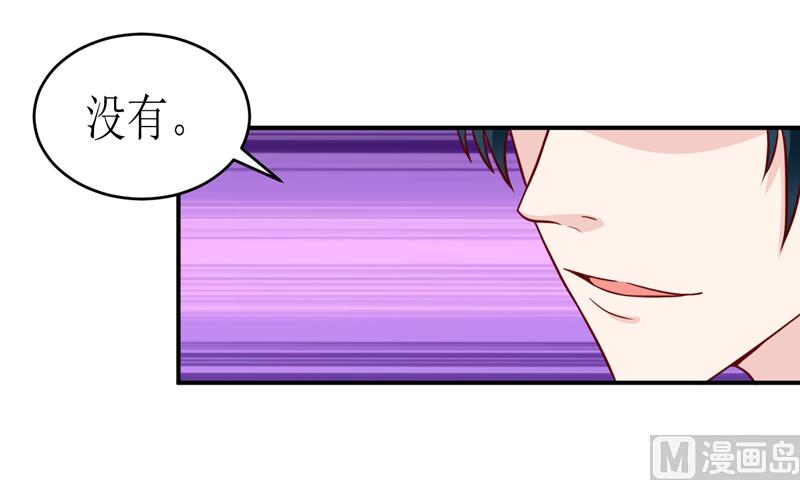 第94话 海边19