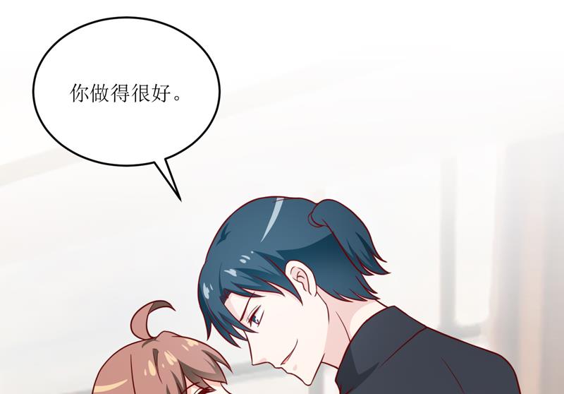 第94话 海边20