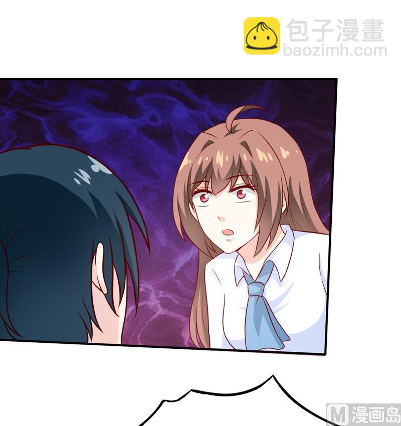 第94话 海边27