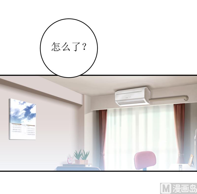 第94话 海边31