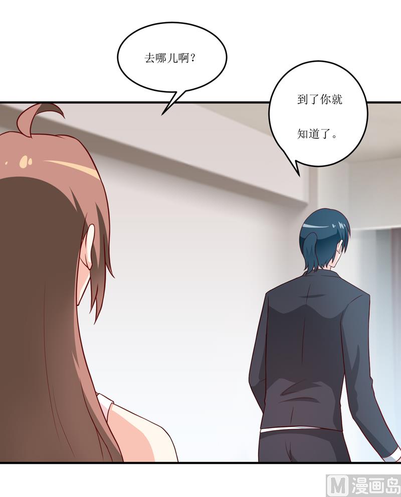 第94话 海边39