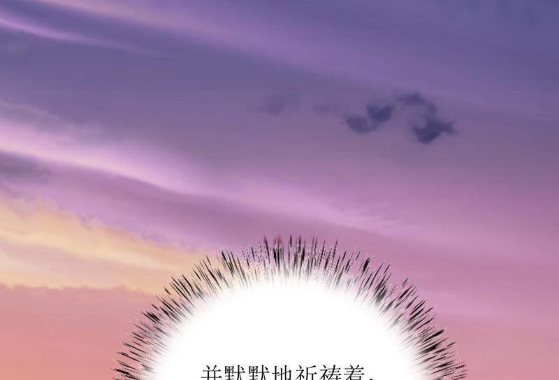 第94话 海边55
