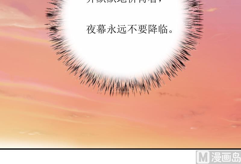 第94话 海边56