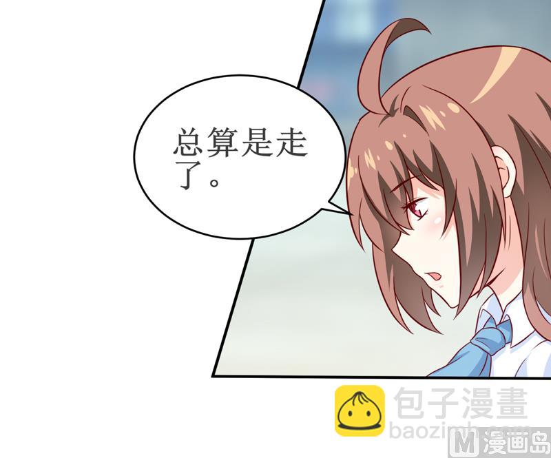 第98话 我后悔了21