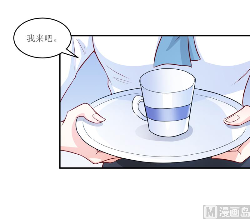 第99话 不好了，雪宝19