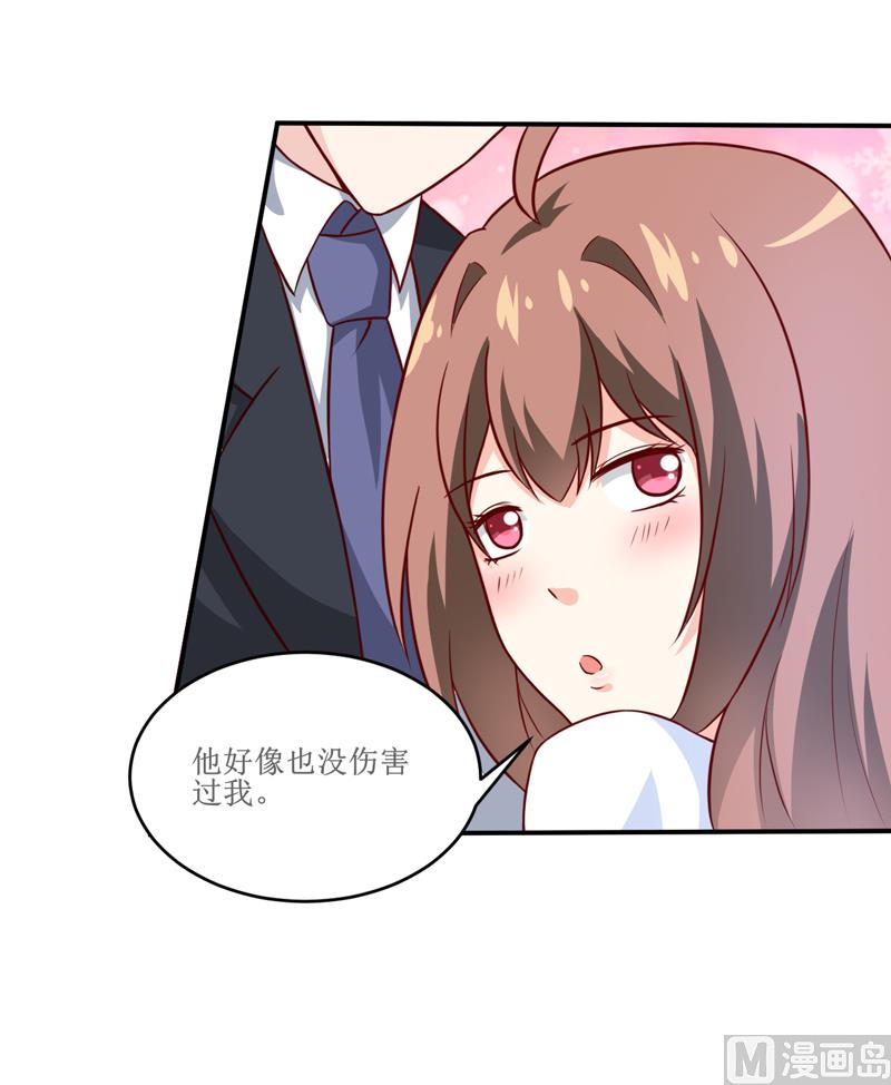 第99话 不好了，雪宝6