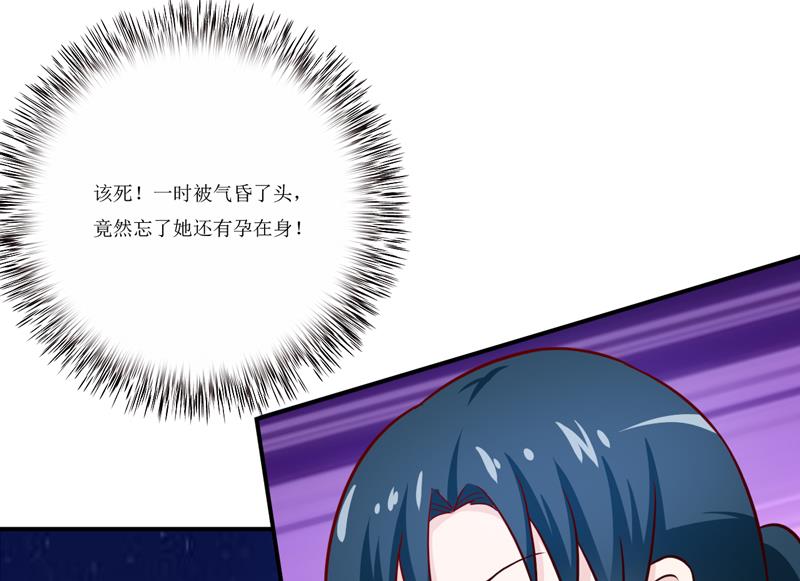 第101话 阳云山25