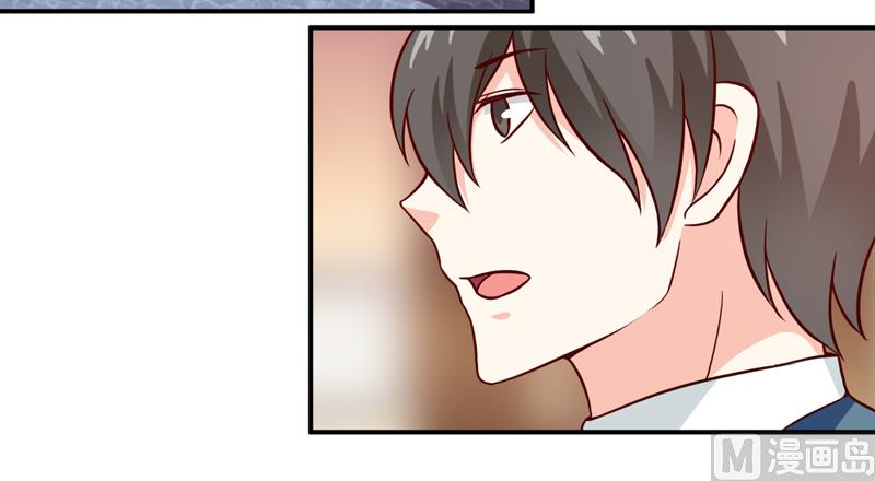 第101话 阳云山29