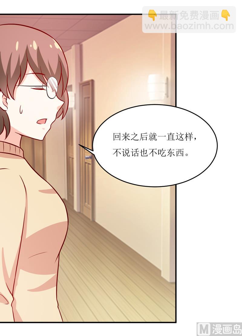 第101话 阳云山30