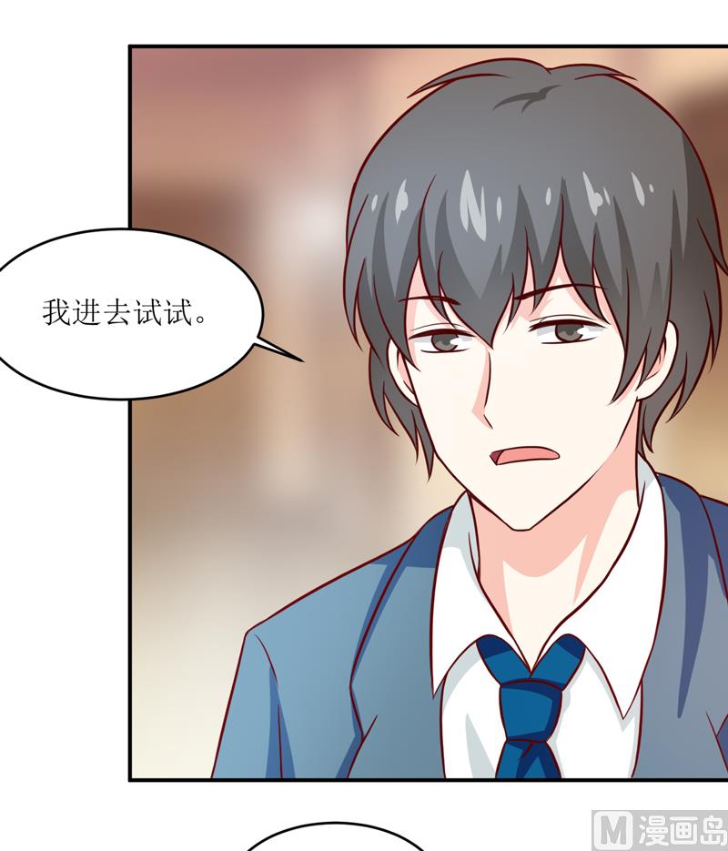 第101话 阳云山31