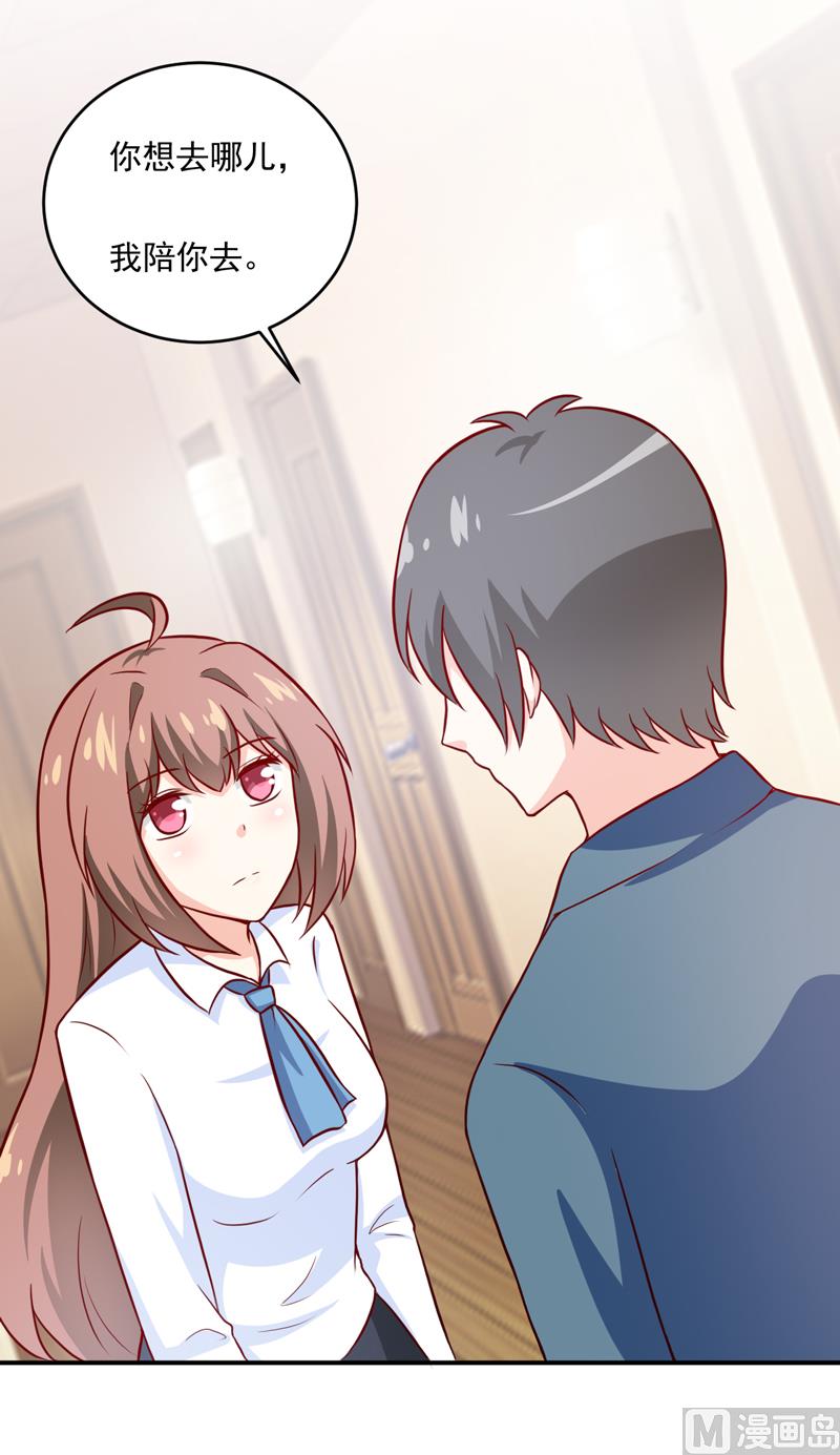 第101话 阳云山36
