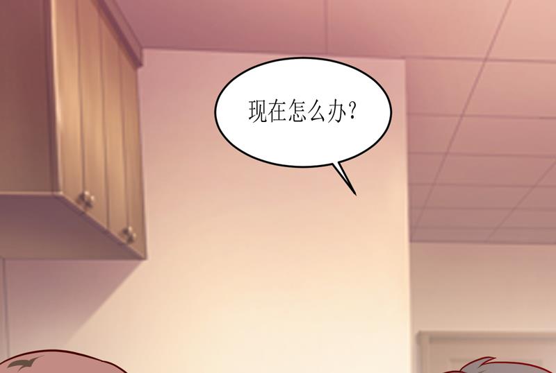 第101话 阳云山42