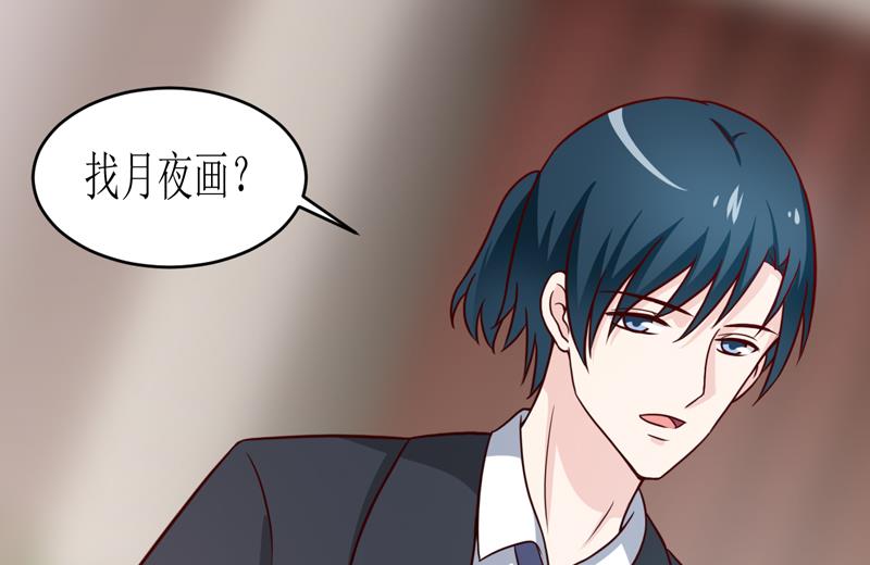 第101话 阳云山5