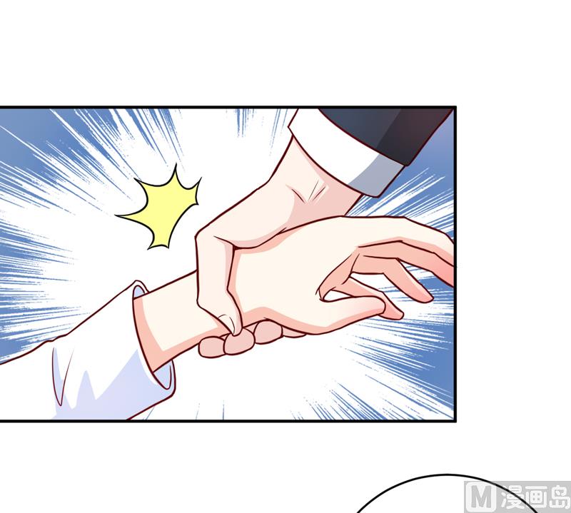 第103话 车祸1