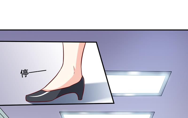 第103话 车祸16