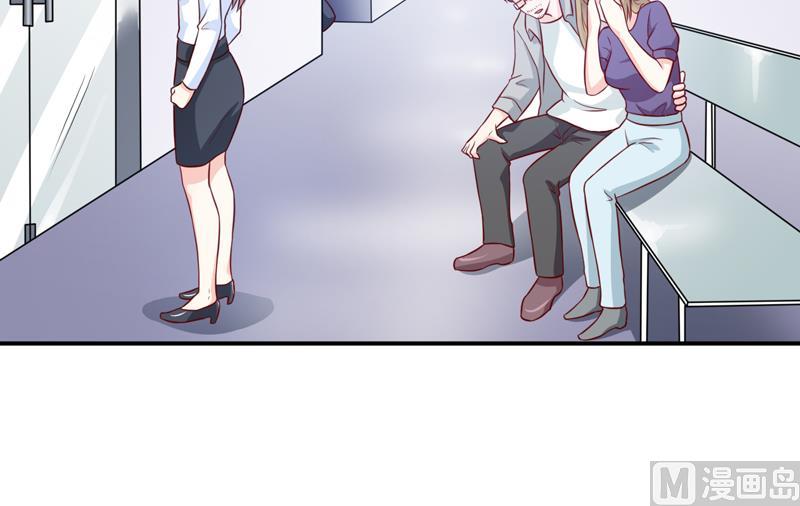 第103话 车祸18