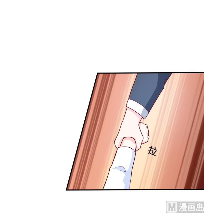 第103话 车祸3