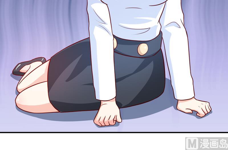 第103话 车祸6