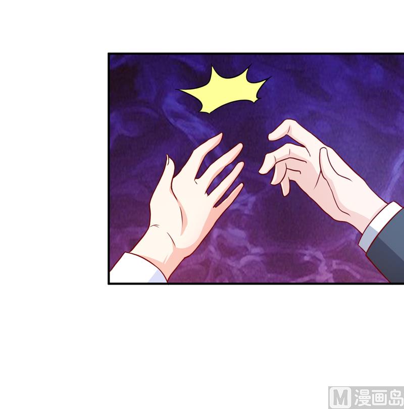 第103话 车祸8