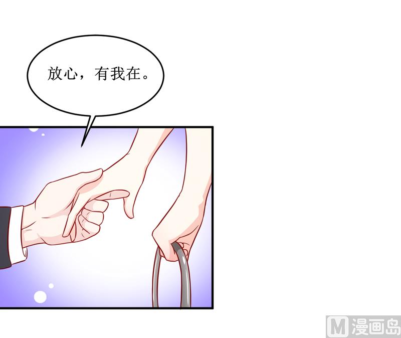 第108话 阴谋10
