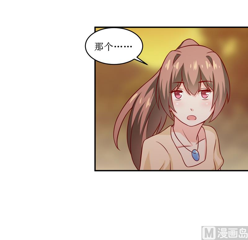 第108话 阴谋5
