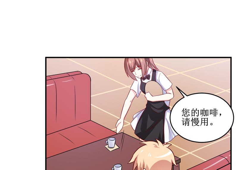 第109话 普音市偶遇15