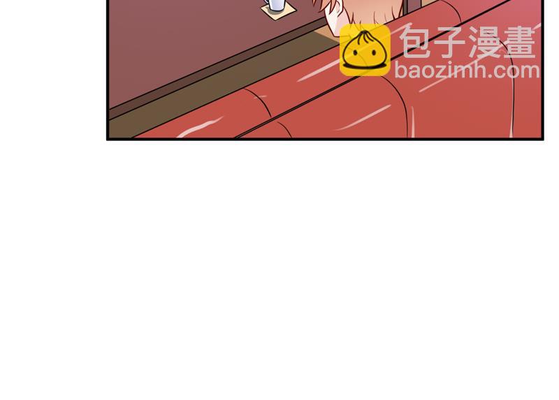 第109话 普音市偶遇16
