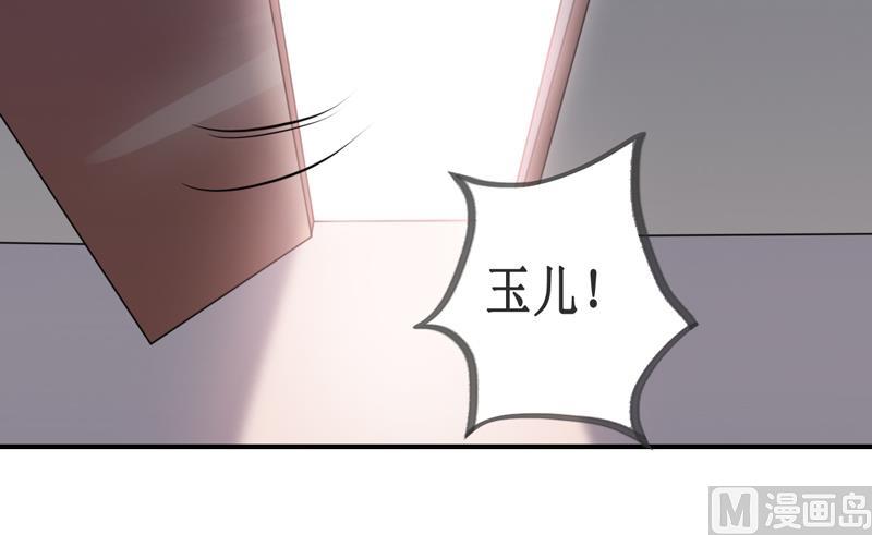 第114话 凝魂散6