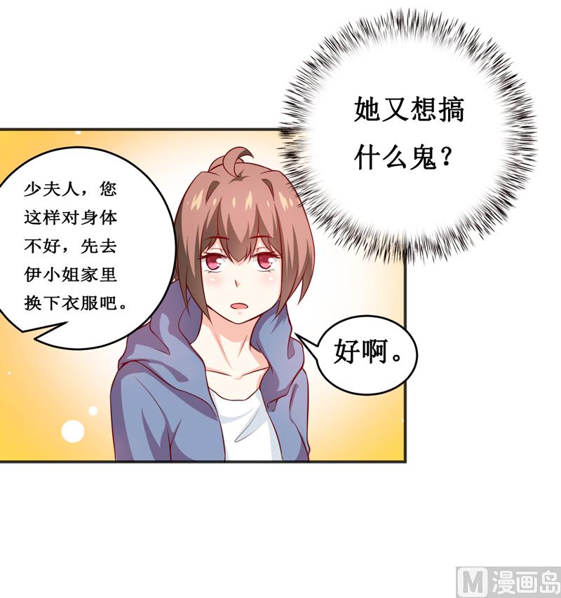 第116话 碰巧15