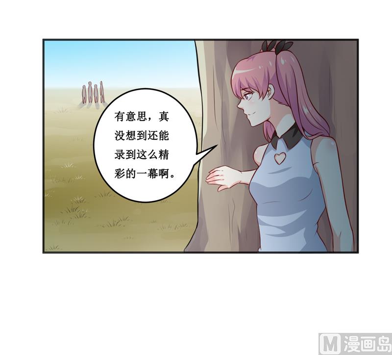 第116话 碰巧16