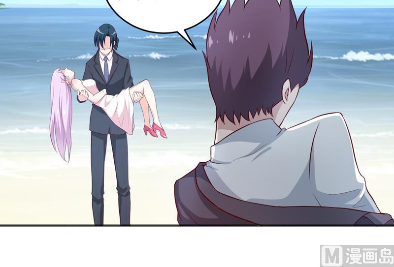 第116话 碰巧7