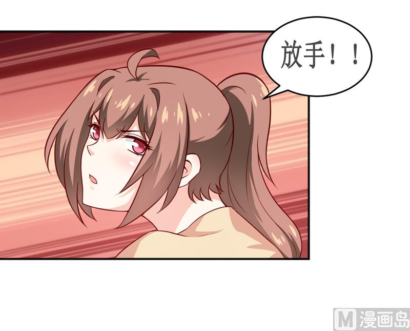 第118话 今晚的表演14