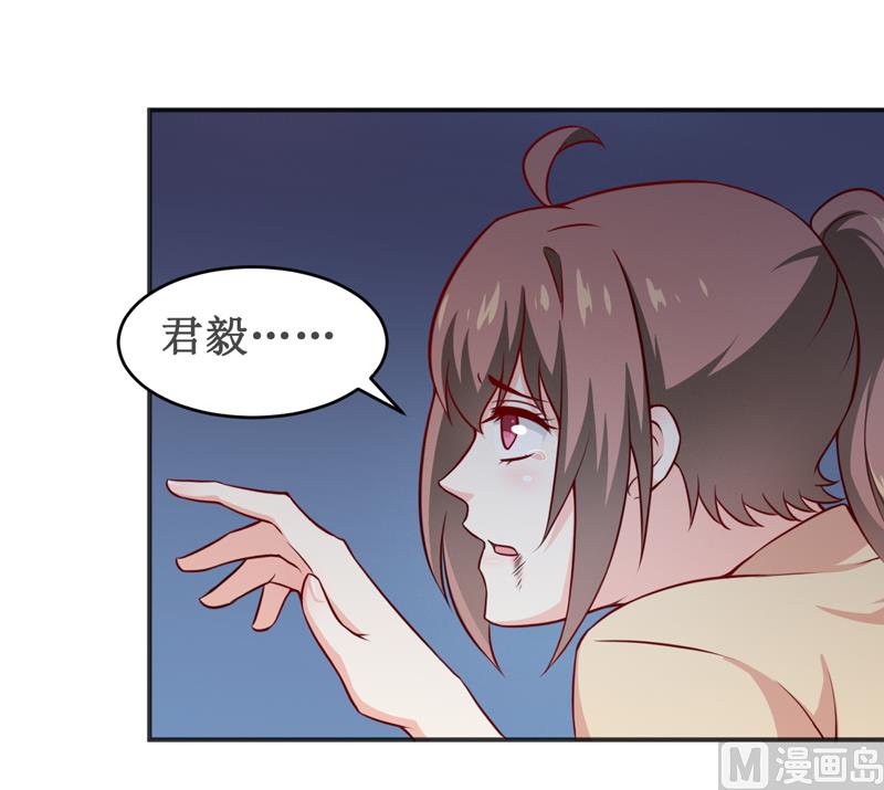 第118话 今晚的表演30