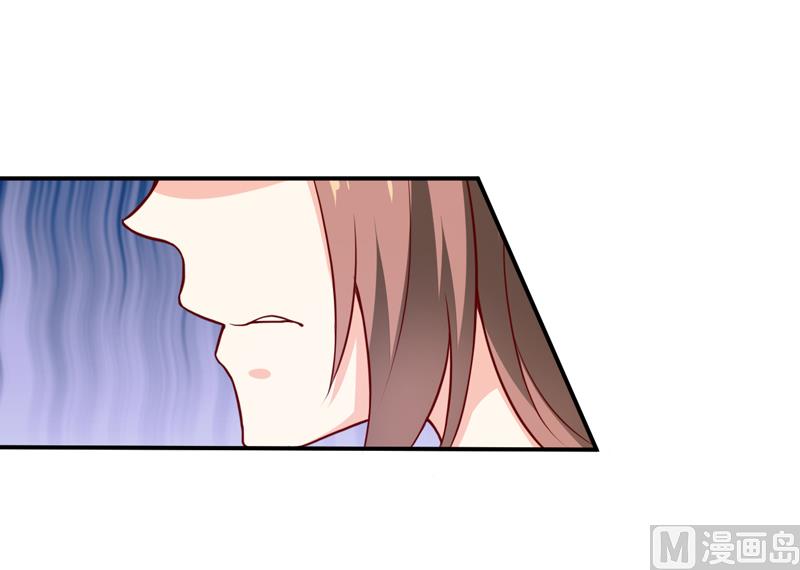 第121话 必须离开颜家17