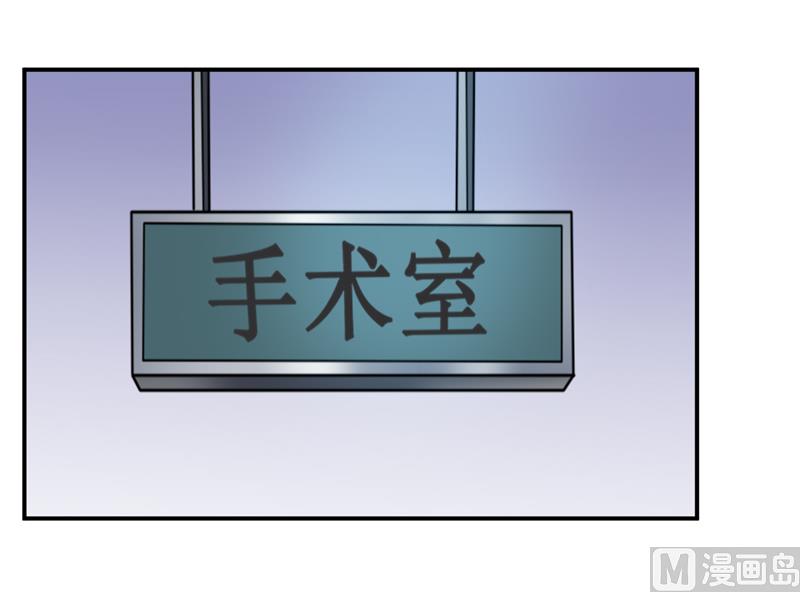 第127话 手术很顺利12