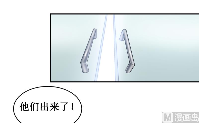 第127话 手术很顺利13