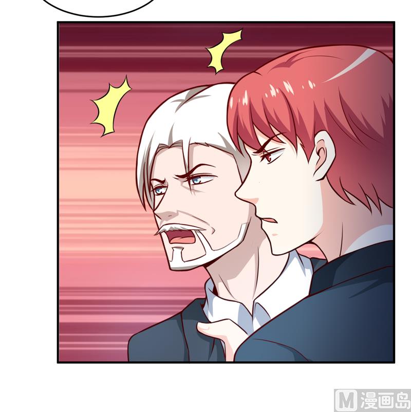 第127话 手术很顺利14