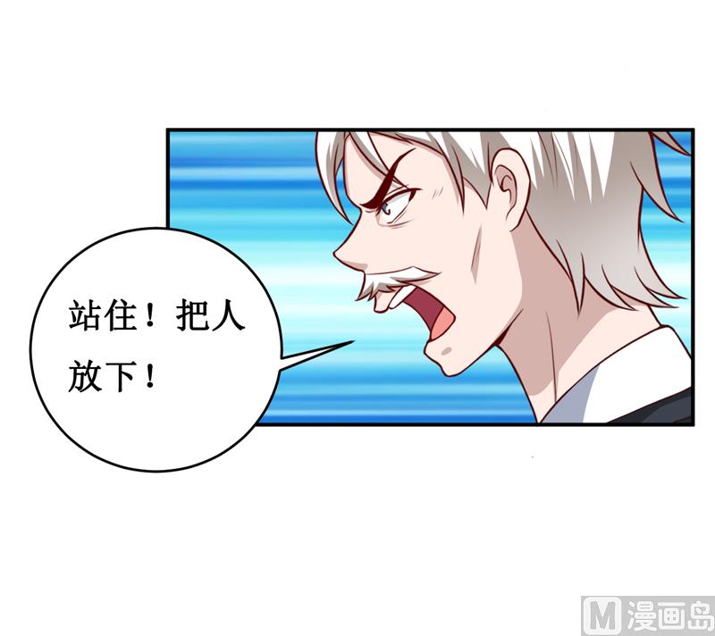 第127话 手术很顺利24