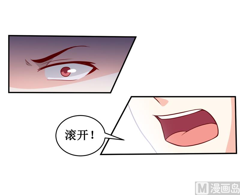 第127话 手术很顺利27