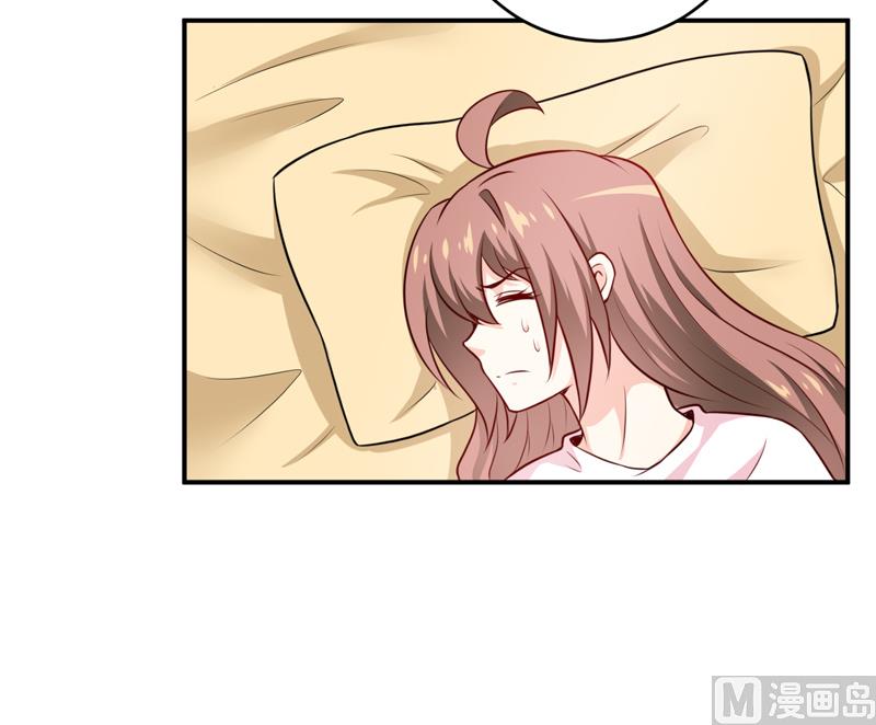 第127话 手术很顺利32