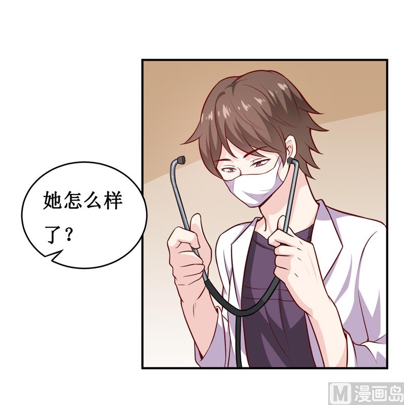 第129话 要见他吗？1