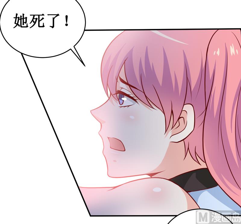第129话 要见他吗？18