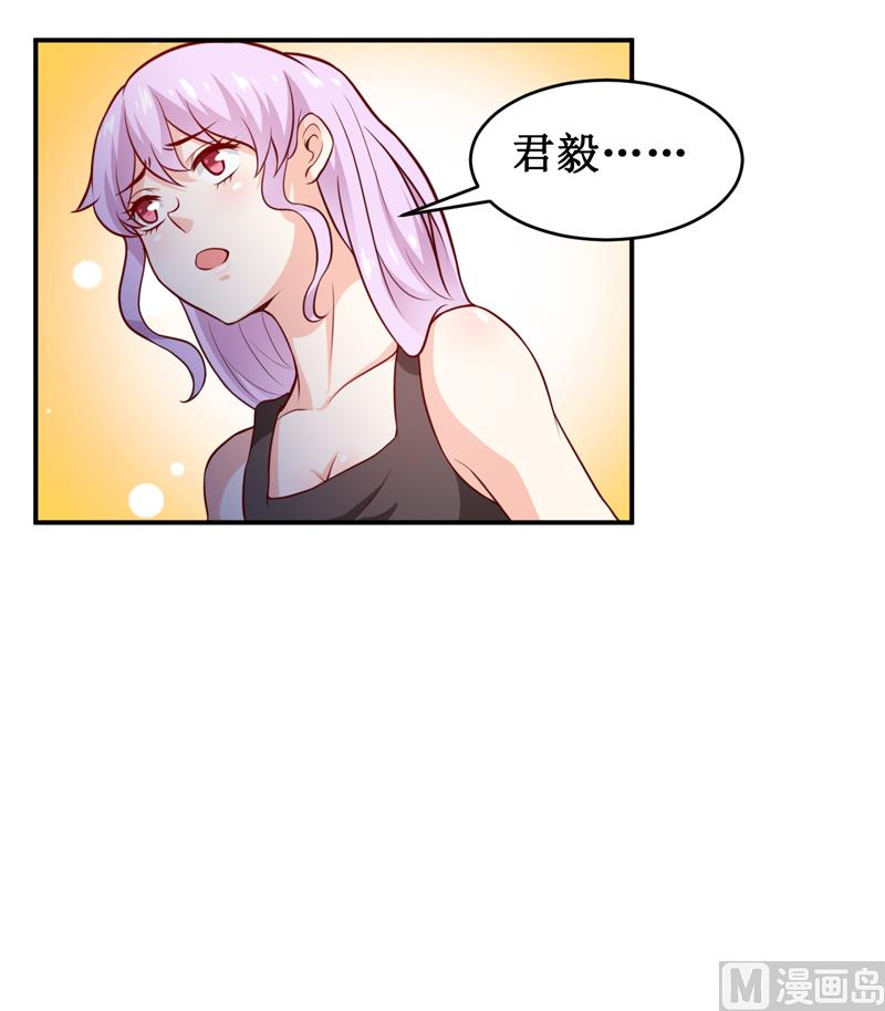 第129话 要见他吗？25