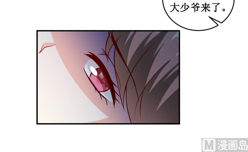 第129话 要见他吗？39